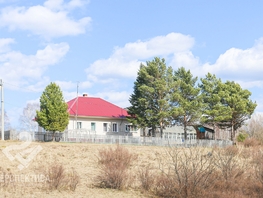 Дом, 112.8 м², 1 этаж, участок 29.8891 сот.