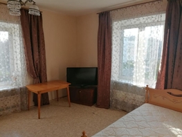 Продается 3-комнатная квартира Капитальная ул, 75 м², 2150000 рублей