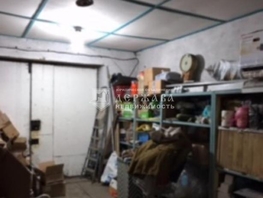 Продается Готовый бизнес Центральная ул, 62.4 м², 3400000 рублей