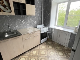 Продается 3-комнатная квартира Коммунистическая ул, 55 м², 3300000 рублей
