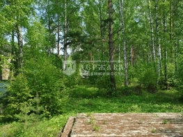 Продается участок Школьная ул, 15 сот., 1200000 рублей