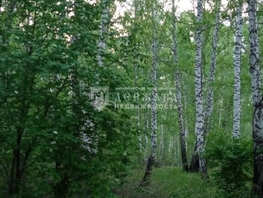 Продается участок 7 сот., 200000 рублей