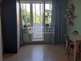 2-комнатная квартира, 45 м², 5/5 этаж