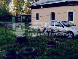 Продается Дом Станция Шахтер ул, 52 м², участок 10 сот., 2100000 рублей