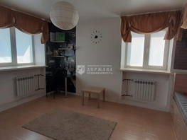 Продается 1-комнатная квартира Красноармейская ул, 30 м², 2400000 рублей