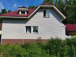 Продается Дом 175 м², участок 14 сот., 4500000 рублей