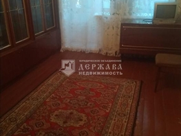 Продается 3-комнатная квартира Александрова ул, 61 м², 2600000 рублей