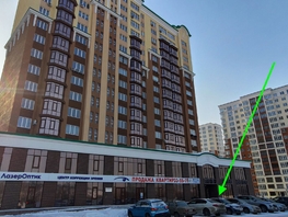 Сдается Офис Притомский пр-кт, 273.3 м², 163980 рублей