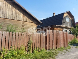 Продается дача 36.9 м², участок 657 сот., 2000000 рублей