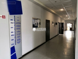 Сдается Офис Октябрьский (Ноградский) тер, 110 м², 80000 рублей