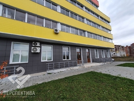 Продается Офис КРЫЛЬЯ, 1 этап, 51.6 м², 2322000 рублей