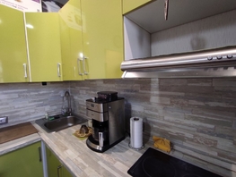 Продается 1-комнатная квартира Молодежный пр-кт, 34.3 м², 2800000 рублей