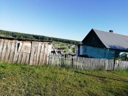 Дом, Топкинский муниципальный округ