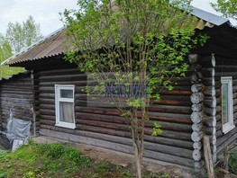 Дом, Ленский пер
