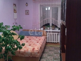 3-комн, Пчелобаза ул, д.12