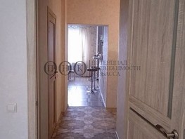 Продается 3-комнатная квартира Притомский пр-кт, 72.4  м², 10300000 рублей