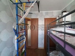 Продается 3-комнатная квартира Ленина пр-кт, 60  м², 5700000 рублей