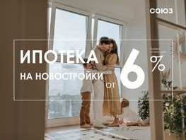Продается 2-комнатная квартира ЖК Павловского, дом 13  корпус Б, 69.1  м², 9888252 рублей