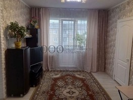 Продается 2-комнатная квартира Волгоградская ул, 45  м², 4280000 рублей