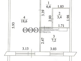 Продается 1-комнатная квартира Серебряный бор ул, 35.8  м², 3999000 рублей