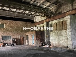 Продается Производственное Кузбасская ул, 1647  м², 18000000 рублей