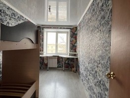Продается 3-комнатная квартира Советской Армии  пр-кт, 57.1  м², 4250000 рублей