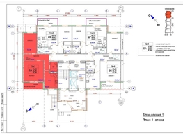 Продается 2-комнатная квартира ЖК Кузнецкий, дом 11, 57.04  м², 5706500 рублей