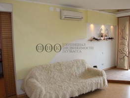 Продается 2-комнатная квартира Коломейцева тер, 45  м², 5660000 рублей