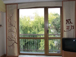 Продается 2-комнатная квартира Коломейцева тер, 45  м², 5660000 рублей