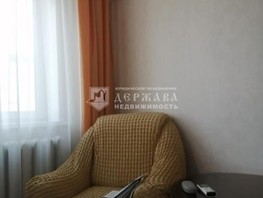 Продается 2-комнатная квартира Ленина (Горняк) тер, 44  м², 4600000 рублей