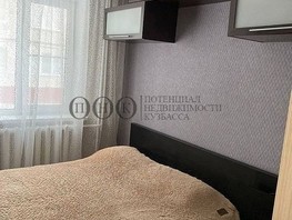 Продается 3-комнатная квартира Халтурина ул, 45.7  м², 4060000 рублей