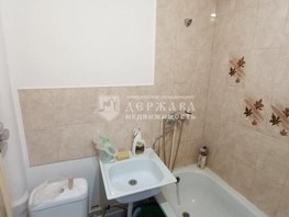 Продается 1-комнатная квартира Ленинградский пр-кт, 23  м², 2750000 рублей