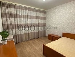 Продается 3-комнатная квартира Ульяны Громовой ул, 76.2  м², 5550000 рублей