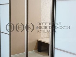 Продается 2-комнатная квартира Серебряный бор ул, 35.8  м², 4550000 рублей