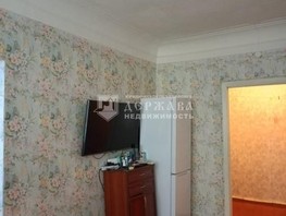 Продается 2-комнатная квартира Лядова ул, 48  м², 3390000 рублей