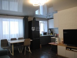 Продается 3-комнатная квартира Новогодняя ул, 55.3  м², 5590000 рублей