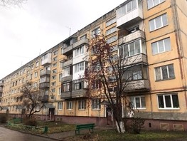 Продается 3-комнатная квартира Кузнецкий (Клаксон) тер, 60  м², 4950000 рублей
