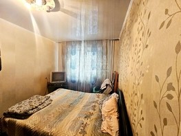 Продается 4-комнатная квартира Шахтеров (Гравелит) тер, 76  м², 7400000 рублей