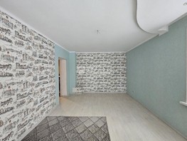 Продается 3-комнатная квартира Терешковой (АВТО) тер, 104.8  м², 10100000 рублей