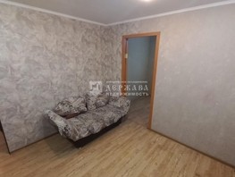 Продается 2-комнатная квартира Юрия Смирнова пер, 42  м², 3990000 рублей