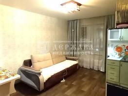 Продается 1-комнатная квартира Попова ул, 33  м², 2950000 рублей