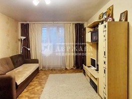 Продается 1-комнатная квартира Дружбы ул, 43  м², 4680000 рублей