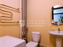 Продается 1-комнатная квартира Дружбы ул, 43  м², 4680000 рублей