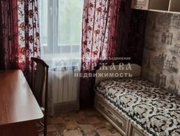 Продается 3-комнатная квартира Патриотов ул, 57  м², 5600000 рублей
