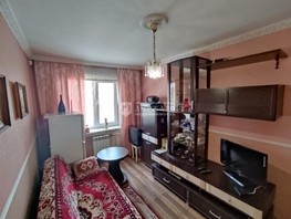 Продается 2-комнатная квартира Ленина (Горняк) тер, 45  м², 3999000 рублей