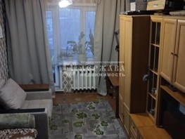 Продается 2-комнатная квартира Федоровского тер, 44  м², 3800000 рублей