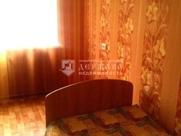 Продается 1-комнатная квартира Ленина (Горняк) тер, 16.8  м², 2050000 рублей