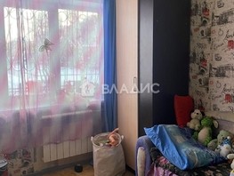 Продается 1-комнатная квартира Сарыгина ул, 31.1  м², 3400000 рублей