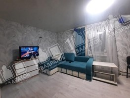 Продается 1-комнатная квартира Шахтеров (Гравелит) тер, 31.2  м², 3300000 рублей
