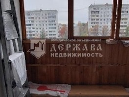 Продается 2-комнатная квартира Ленина (Горняк) тер, 43  м², 5300000 рублей
